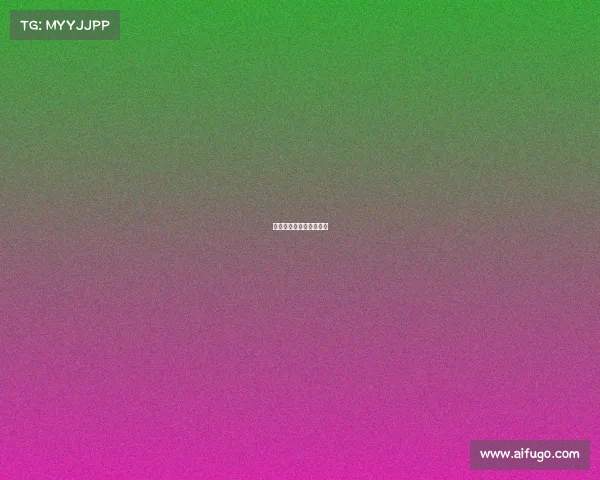 雪缘园即时比分赛程赛果